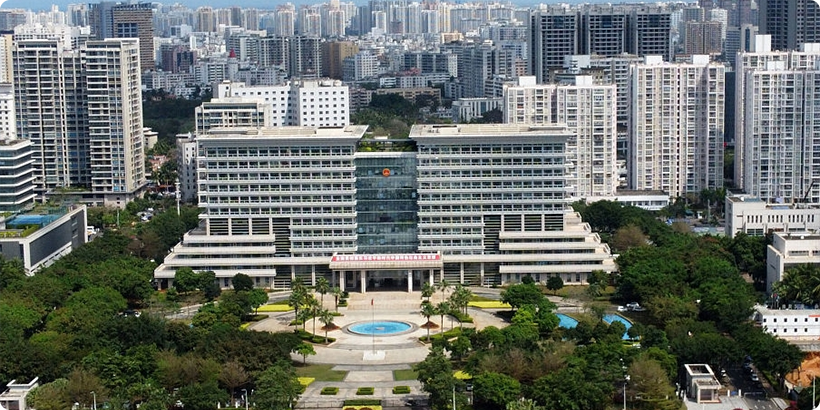 海南省人民政府办公大楼